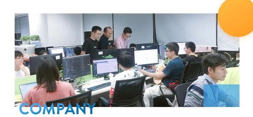 上海吉林商会考察炎颂科技，共探信息技术咨询服务发展