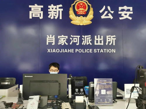 暖心举措 从高新公安一站式服务看北京流程优化的路径