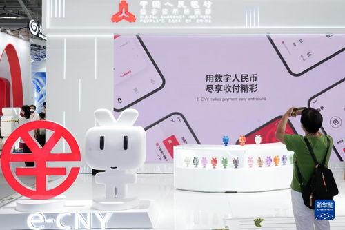 北京科技创新热潮涌动 信息技术咨询服务的新机遇与挑战